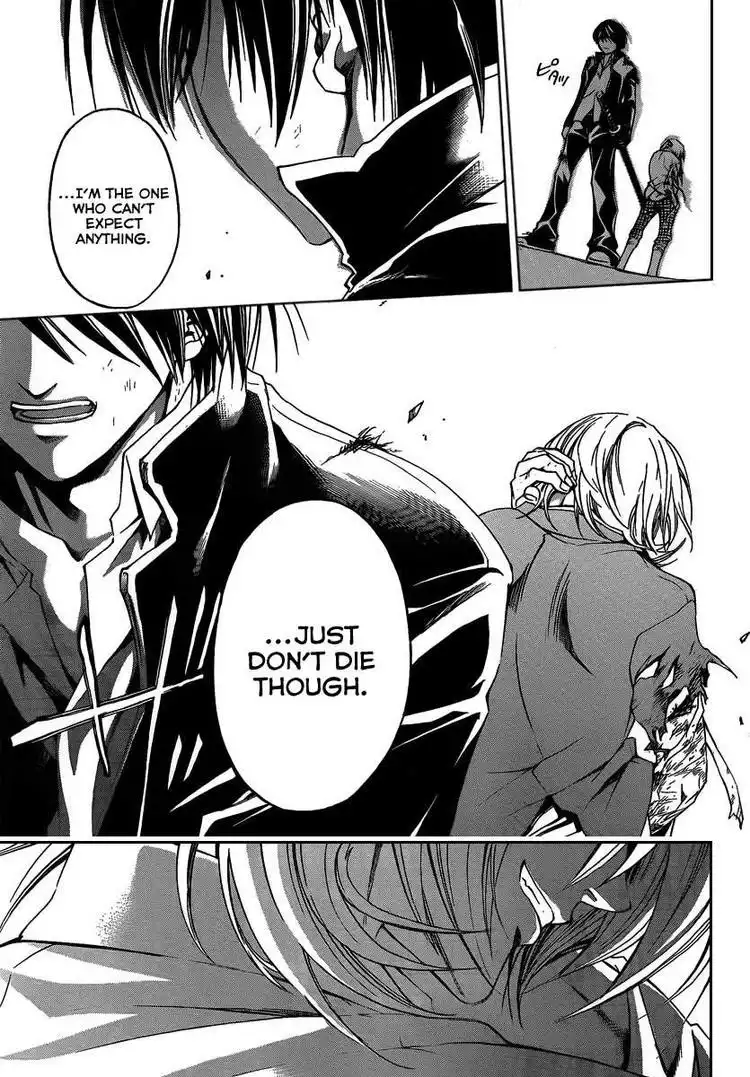 Code: Breaker Chapter 71 19